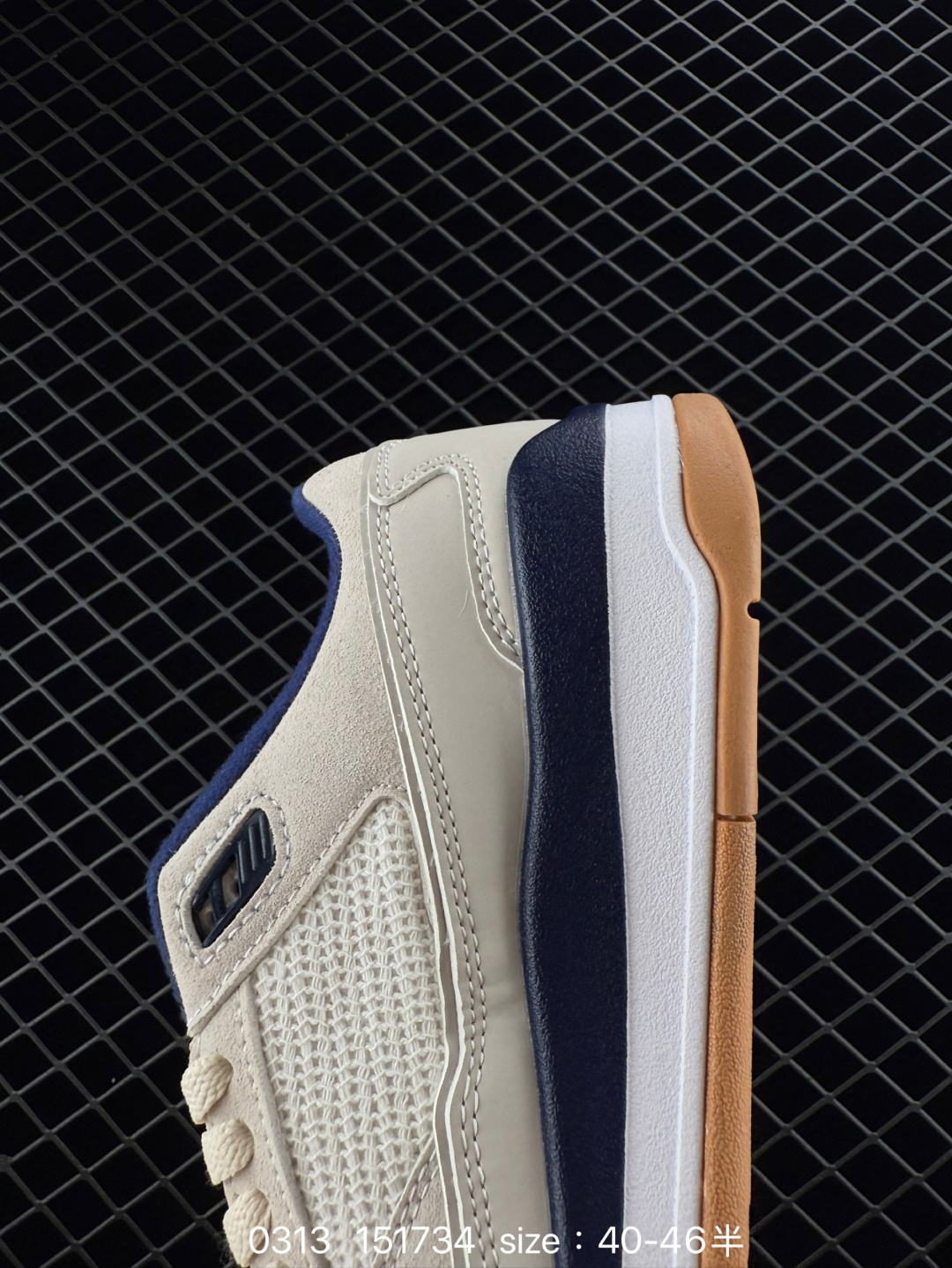 Who Decides War x Nike Jordan FLIGHT COURT ATE